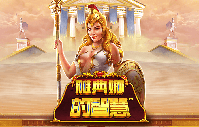 7755彩票截图1